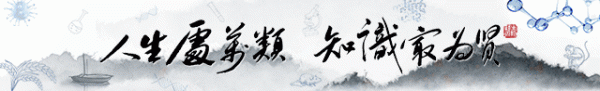 淘配网配资 『珍藏版』Science综述｜γδ T细胞的肿瘤免疫治疗